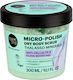 Natura Siberica Scrub Σώματος 300ml