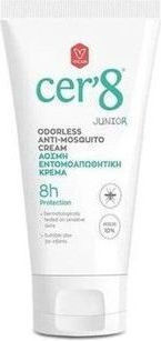 Cer'8 Odorless Insect Repellent Cream in Tube Suitable for Children 150ml
