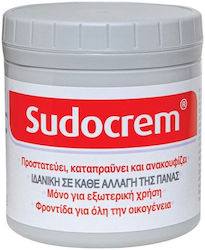 Sudocrem Κρέμα 250gr
