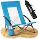 Relaxdays Бял Плажен Стол 67x55x58см