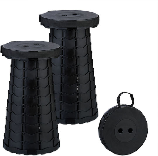 Relaxdays Strandhocker Schwarz 44,5x25cm Set 2Stücke