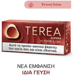 Terea Sienna S50 Pri 20s Beheizte Tabakzubehör