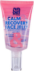 AndBeauty Calm Recover Gel