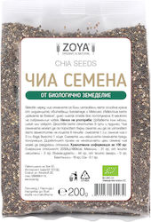 Chia Bio 200 g Chia Bio 200 g