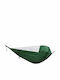 SteweHome Fabric Multicolour Hammock 240x140cm
