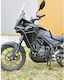 Προστατευτικα Καγκελα Κινητηρα Crash Bars Honda Νχ500 '24-'26 300.3038 Cosmo Accessories