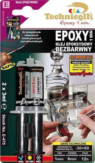 Technicqll Technicqll Epoxy Glue 1 Min Transparent 2x3ml Universal