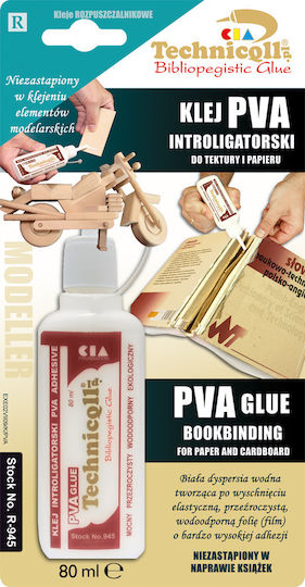 Technicqll Pva Glue Bookbinding Cardboard Paper 80ml R-397