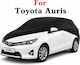 Автомобилен Капак За Toyota Auris