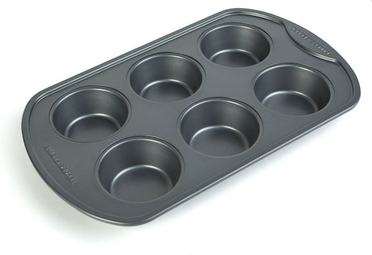 Alista Home Φόρμα Ζαχαροπλαστικής για Cupcakes/Muffins 31.3x18.6x3.6εκ.
