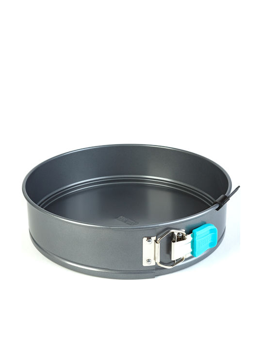 Alista Home Formă Pentru Tort Rotundă Din Silicon Cu Bază Detasabilă 28x28cm
