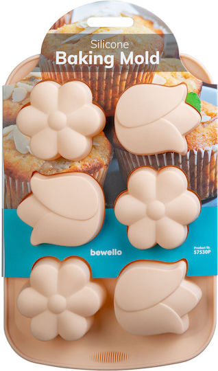 Alista Home Φόρμα Ζαχαροπλαστικής για Cupcakes/Muffins από Σιλικόνη 27.5x18.3x3εκ.