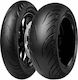 Avon Cobra Av92 180/55-18 Безкамерно Custom Гума За Мотоциклет Отзад