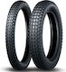 Dunlop Geomax 120/100-18 Безкамерна Гума За Мотоциклет Отзад