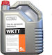Walter Lubricant 5lt