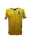 Men's Football Jersey Brazil National Team Yellow 1929-26