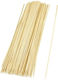Souvlaki 21,5cm 500 Stück
