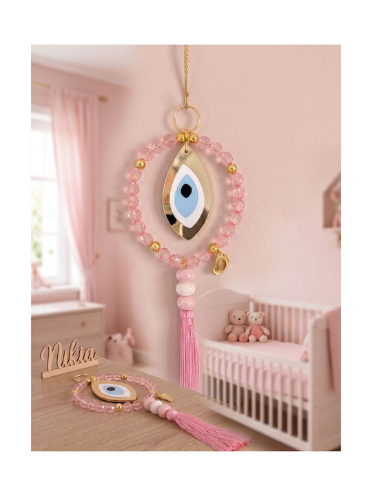 Grekas Kids Room Decor Accessories Gold