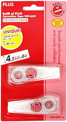 258035 Balune Nachfüll Korrekturband 5mm x 6m Blister 2 Stück Set 12 Stück
