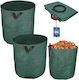 Garden Basket Leaves Grass Round Foldable Large 635 L Set 2 Pcs
