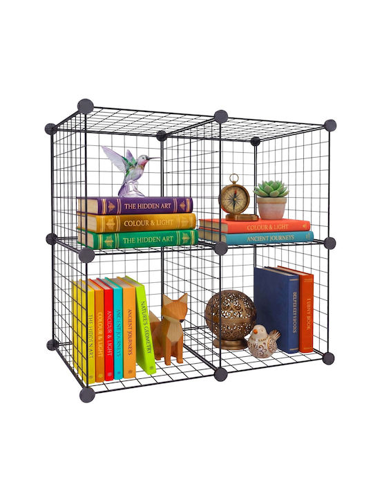 Bibliotecă Neagră 75x37x75 cm