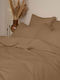 Sunshine Duvet Cover Cotton Single 170x250 Cotton Feelings 118 Brown