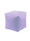 Fotolii Puf Scaun Impermeabil Lila 45x45x45cm