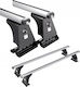 Roof Rack Bmw 2 Series F44 Coupe 4d Year 2020