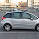 Класически Таванни Стелки За Автомобил Ограда Citroen C4 Picasso 2007-2013 Черни