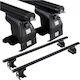 Roof Rack Mazda 323 F Hatchback 5d Year 1998-2000