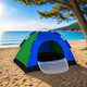 Galifas Summer Camping Tent Igloo Green For 4 People 200x200x145cm