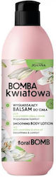 Joanna Lotion Σώματος 500gr Joanna Lotion Σώματος 500gr