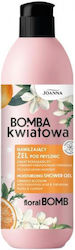Joanna Αφρόλουτρο σε Gel 500ml Joanna Αφρόλουτρο σε Gel 500ml