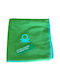 Benetton Decorative Pillow Case Fleece Green 47x47cm