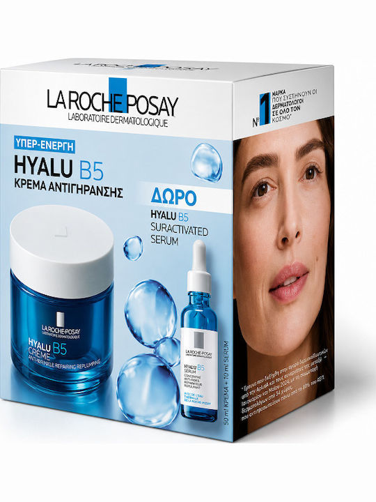 La Roche Posay Hyalu B5 Комплект за Грижа за Против Стареене, Хидратация & Стягане La Roche Posay Hyalu B5 Комплект за Грижа за Против Стареене, Хидратация & Стягане