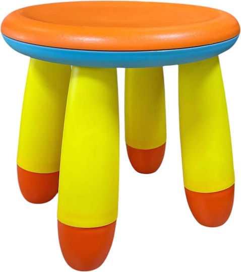 Kinderhocker 31x31x30cm Gelbe