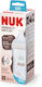 Nuk Glas Babyflasche Perfect Match Gegen Koliken Mit Silikon Sauger Für 0+ Monate 230ml