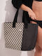 Bonatti Wicker Black Beach Bag