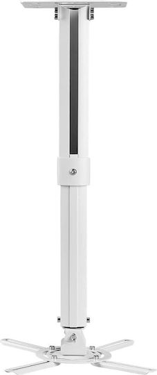 Suport Universal de Tavan și Perete Suptek Pr05w pentru Proiector Tijă Extensibilă 21‑54 Cm Capacitate Maximă 13.6 Kg