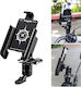 Gub P50 Motorcycle Phone Mount with Adjustable Arm for Mirror