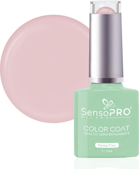 SensoPro Hema Free Ojă Pentru Unghii Cu Gel Nude Petal 10ml