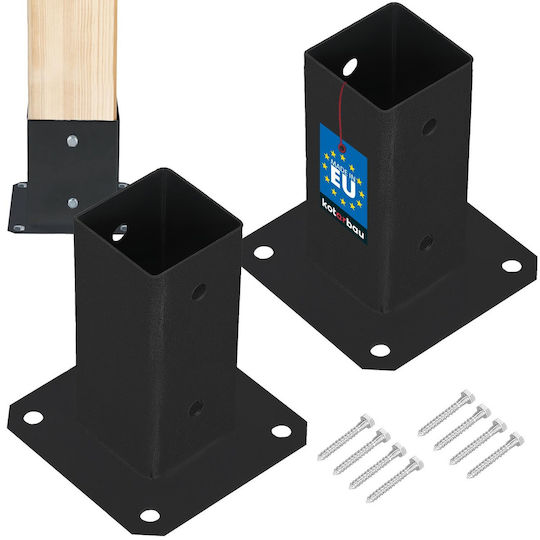 Wooden Post Base Screwed To Concrete Black Steel 60x60 Mm 2 Pcs