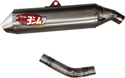 Yoshimura Auspuff Titanium Racing Oval Cone Handgefertigt Inox Verbindung Ps Yamaha XT 600 E '95-'01 150-150-184-8580.titanium