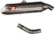 Yoshimura Auspuff Titanium Racing Oval Cone Handgefertigt Inox Verbindung Ps Yamaha XT 600 E '95-'01 150-150-184-8580.titanium