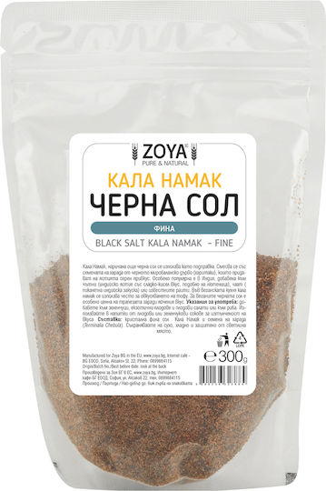 Kala Namak Sare Neagră Fină 300 G