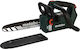 Metabo MS 18 LTX BL 25 Pruning Battery Chainsaw Solo Brushless 18V 2.2kg with 25cm Blade