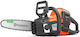 Husqvarna Akku-Kettensäge 1x2Ah 36V 2,4kg