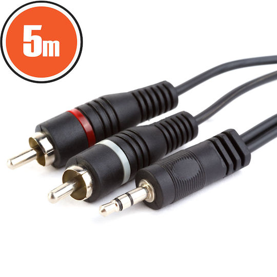 Rca Zu 3,5mm Klinkenkabel 2x Male Rca 5m Audio Video Adapter