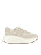 Γυναικεία Sneakers Yogurt