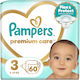 Pampers Tape Diapers Premium Care No 3 for 6-10...